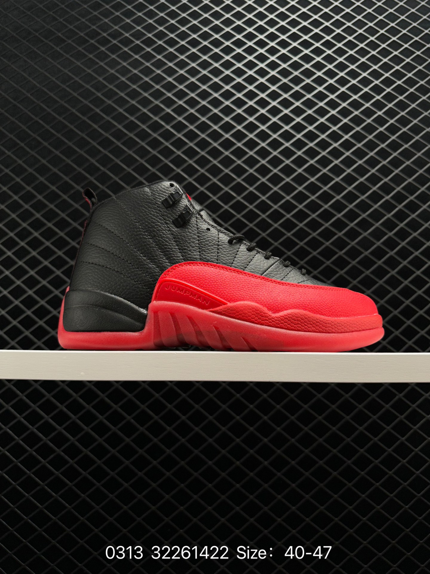 Air Jordan AJ12 Air Jordan AJ12